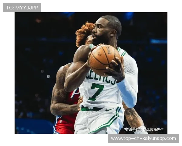 凯尔特人防守策略与执行力亟待提升